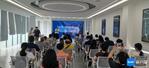 ?？谑准疑鐓^非公黨群服務中心啟用，搭建企業服務新平臺